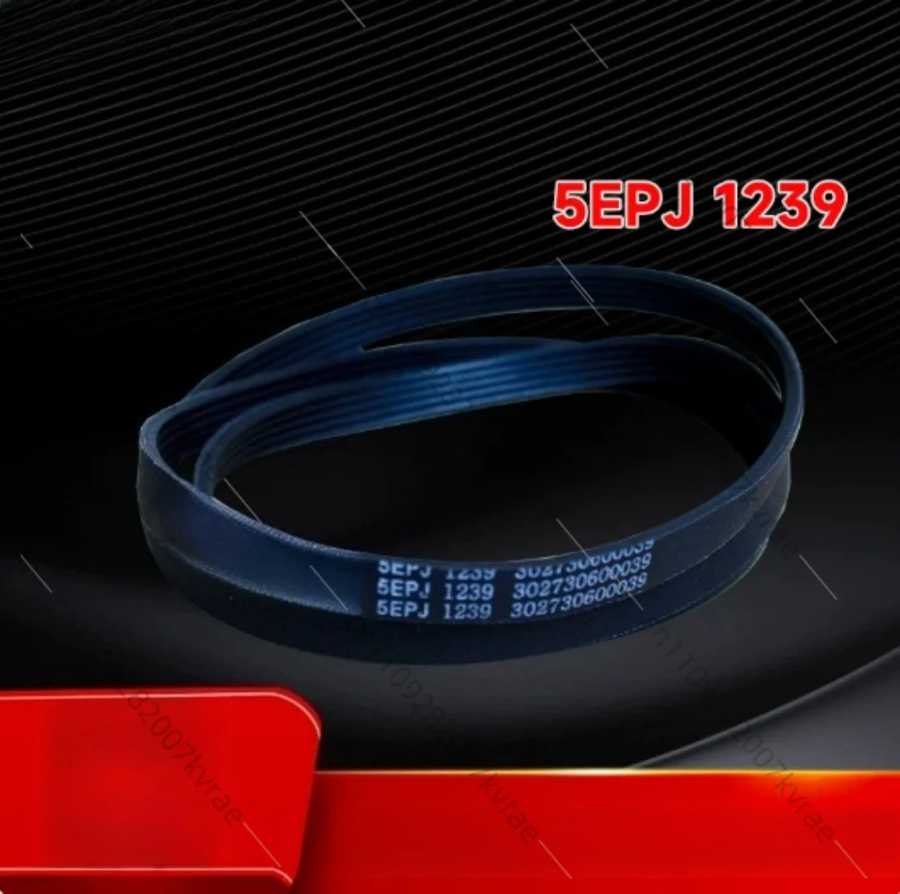 Ремень для стиральной машины 5EPJ-1239 Мебель для кофейни
