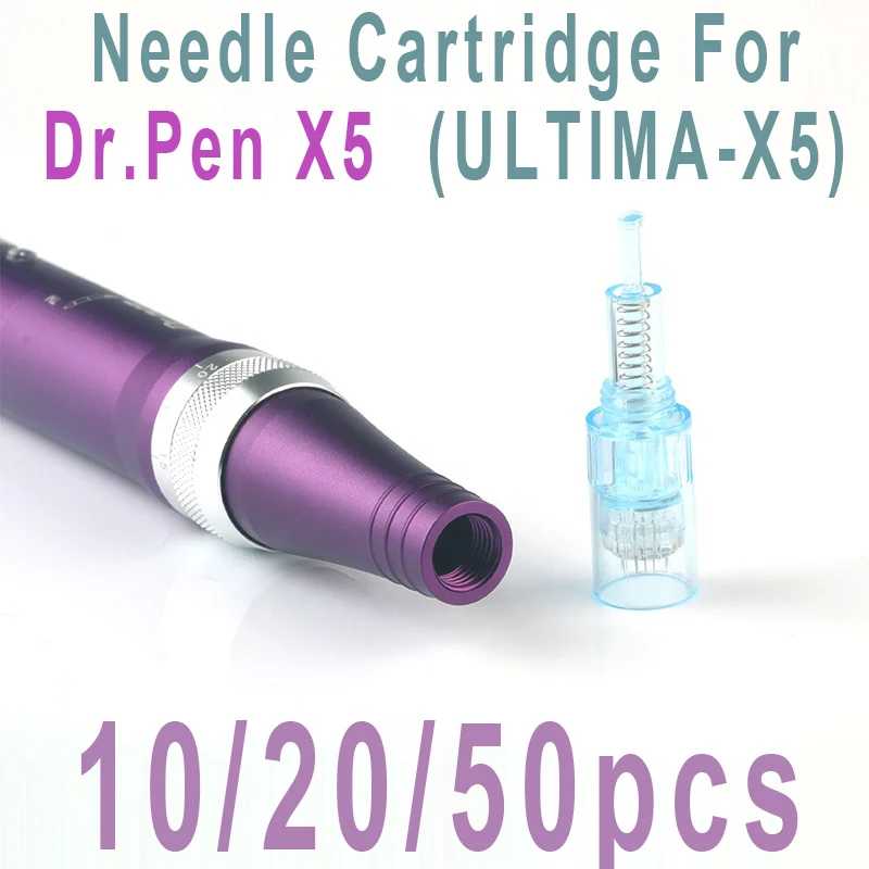 10/20/50 шт. Dr.Pen X5 картриджи иглы Derma Pen для лица MTS микронидлинг мезотерапия микро иглы 9 12 24 36 42 контакта нано круглые Косметологическое оборудование