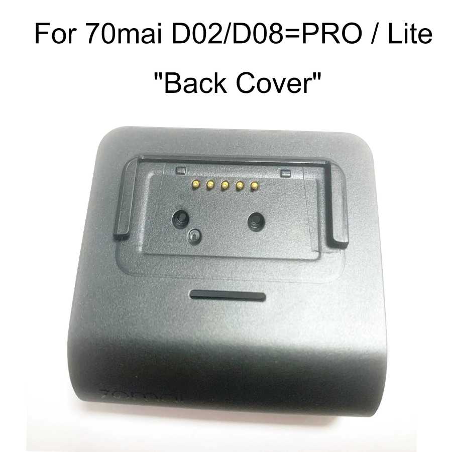 Задняя крышка для 70mai pro для 70mai Lite D02/D05 PRO Задняя крышка для 70MAI PRO Чехол для экрана Процессор/модуль объектива/плата камеры Автоэлектроника