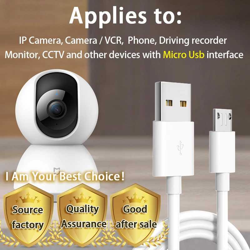 Фотография №3 товара Длинный шнур зарядного устройства Micro USB 1 м 2 м