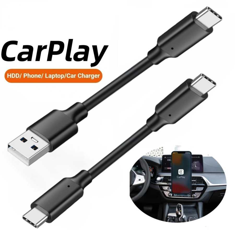 Короткий кабель USB-типа C, 15 см, кабель USB A-C USB 2.0/3,2 для Carplay Box, навигация Carlife, автомобильное зарядное устройство SSD, жесткий диск Аксессуары и запчасти