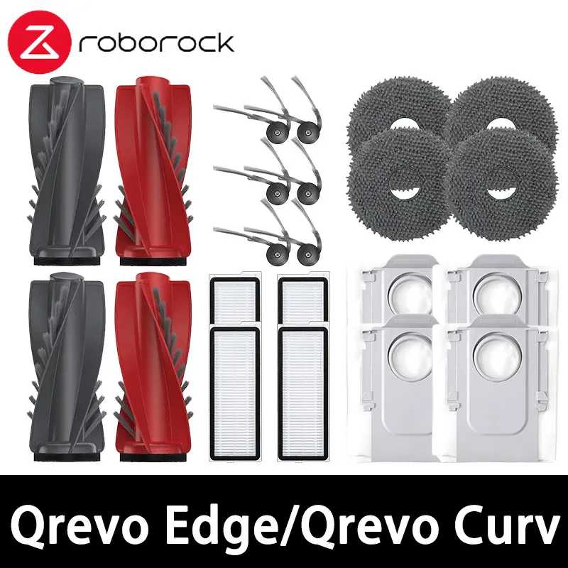 Roborock Qrevo 5AE / Curv / CurvC / Curv S5X 5A1 5XC / Edge / EdgeC / Edge S5A 5V1 Детали Щетка Фильтр Мешок для швабры Запчасти для бытовой техники