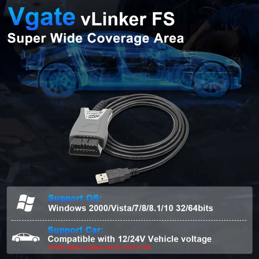 Фотография №4 товара Автомобильный диагностический сканер Vgate vLinker FS ELM327 для Ford FORScan