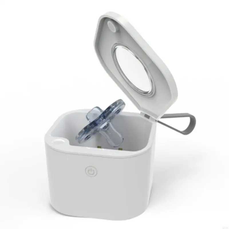 M89C Travel Friendly Baby Pacifier Comleder 70 циклов на полный заряд эффективный UVC Ребенок Стерилизация и бытовая техника