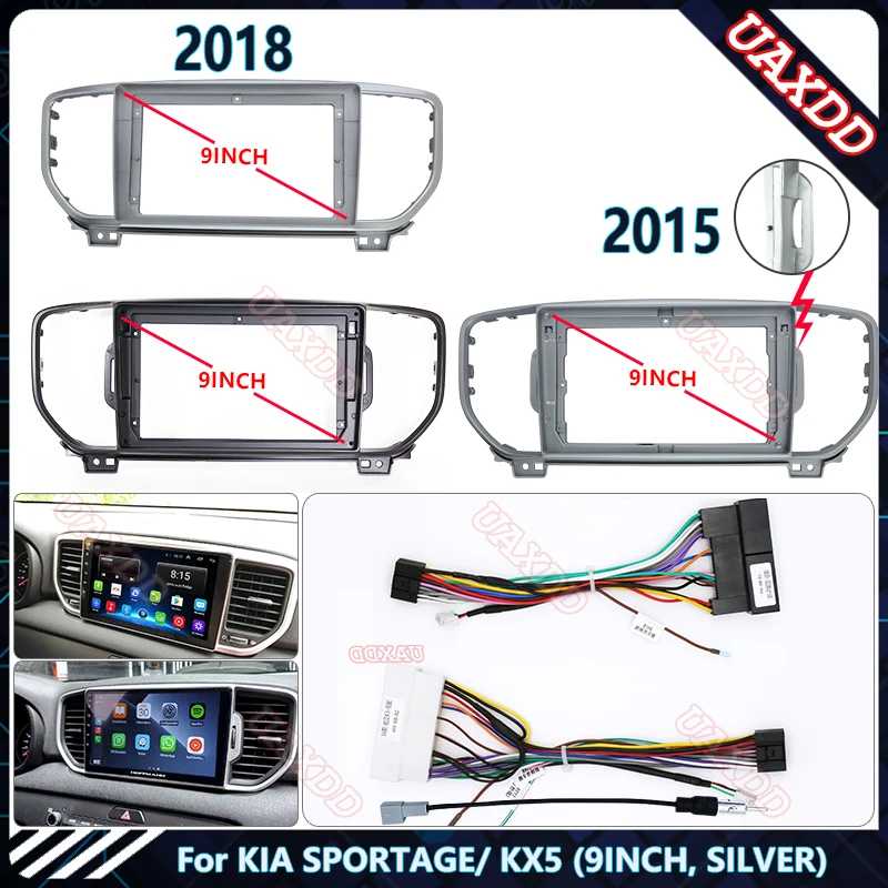 Автомобильный DVD-плеер, радио, Android-стереосистема для KIA Sportage KX5 2015 года, 9-дюймовый экран, навигация, приборная панель, кабели, рамка, комплект Canbus Детали интерьера