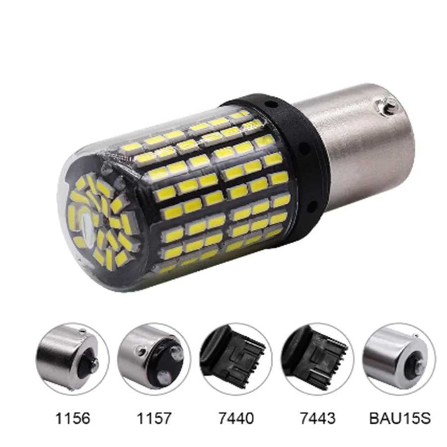 Фотография №5 товара 2x1156/1157 144SMD BAU15S PY21W Светодиодные лампы указателя поворота заднего фонаря