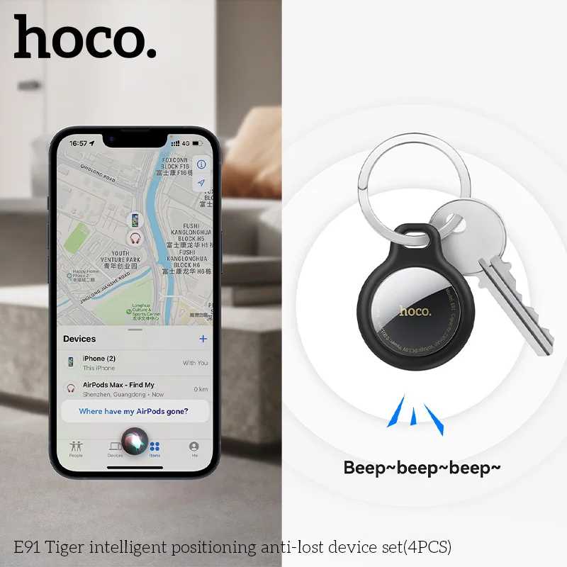 Фотография №3 товара HOCO, 4 упаковки, анти-потерянные устройства, Airtags для системы Apple IOS,