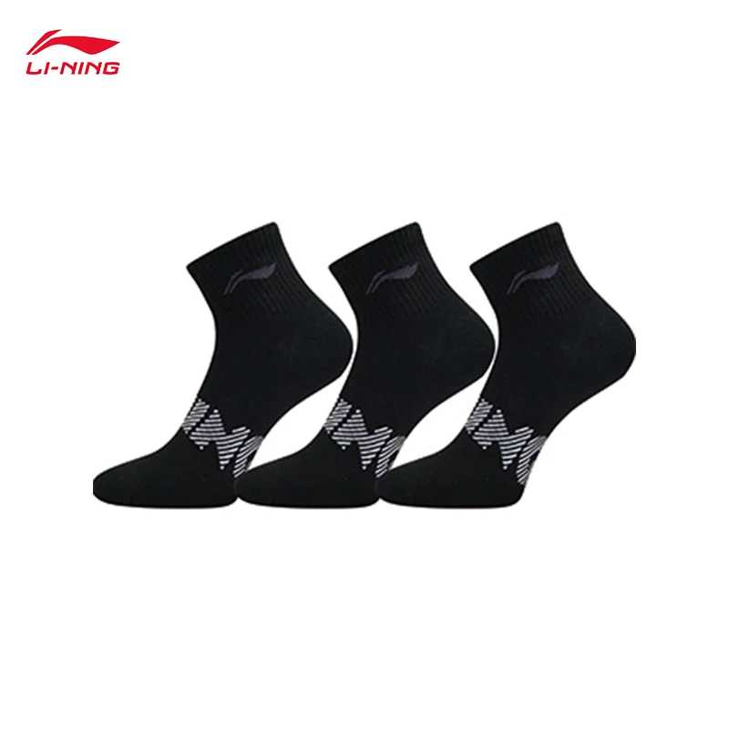 Фотография №1 товара LI-NING унисекс спортивный стиль 3 пары носков дышащие удобные модные