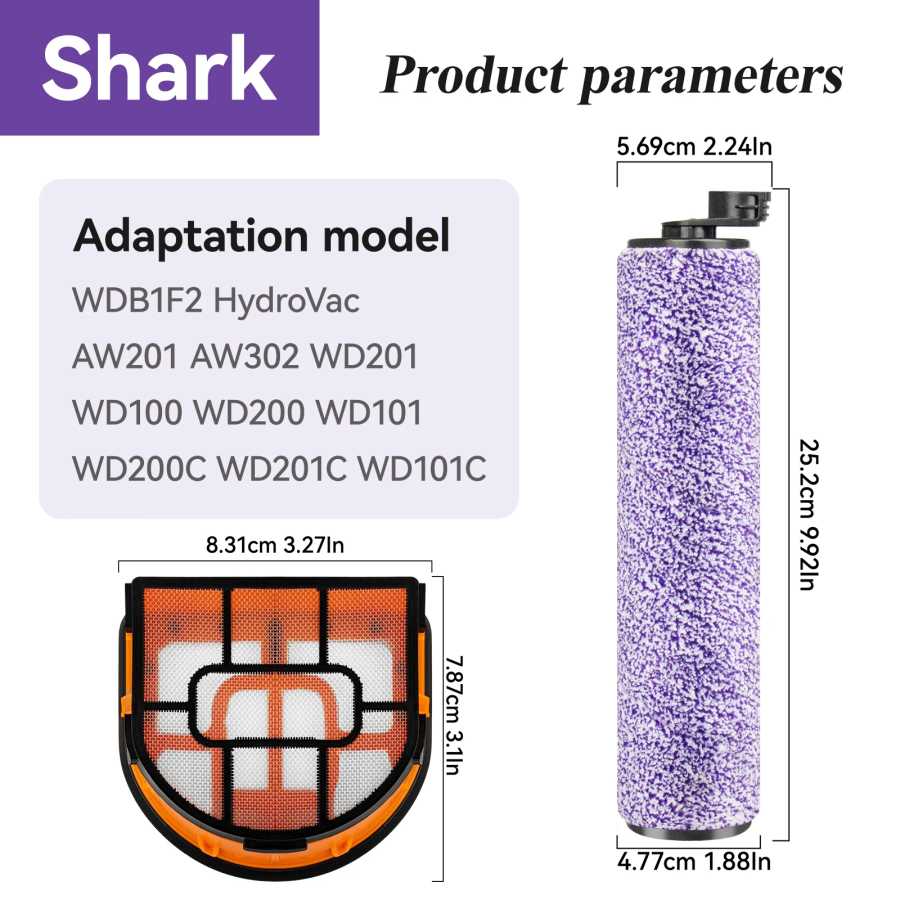 Фотография №1 товара Запасные щетки-ролики и фильтры для Shark HydroVac AW201, AW302, WD201,