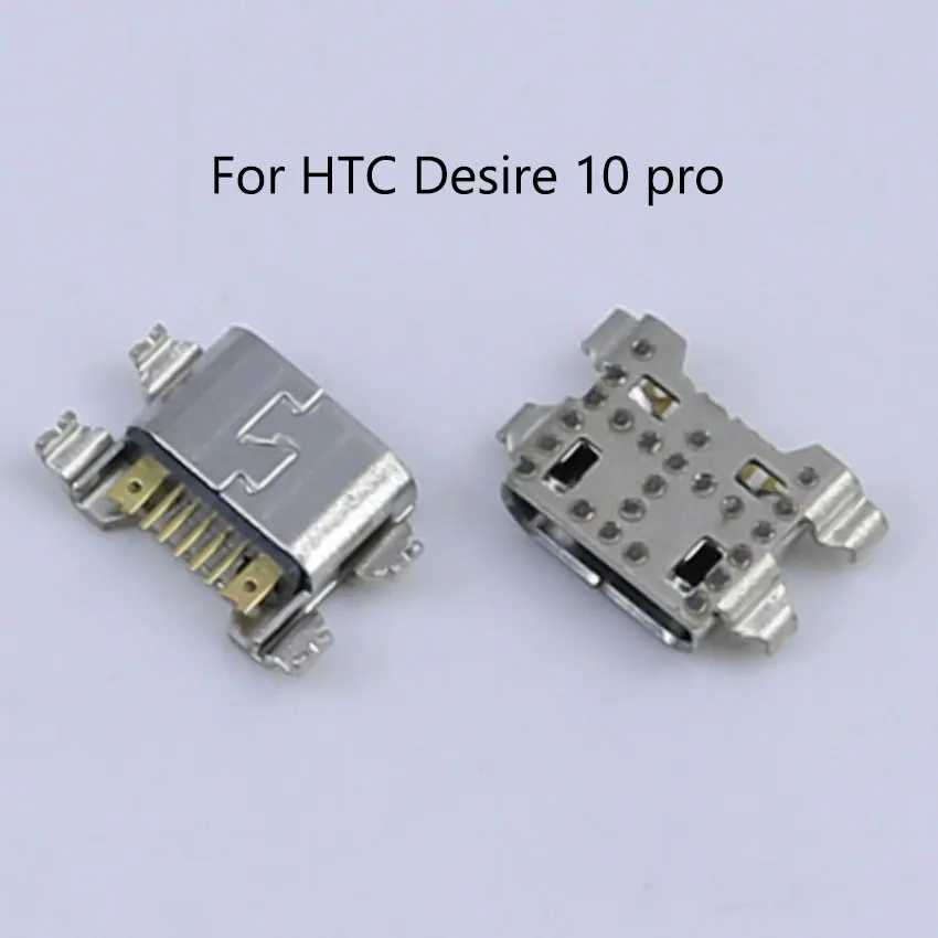 Фотография №2 товара 1 шт. Micro USB / Type C зарядный порт YuXi,