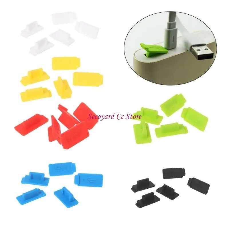 Фотография №3 товара N3UC 5 PCS USB -разъема -интерфейсная профилактика Dust Pronation Prevention