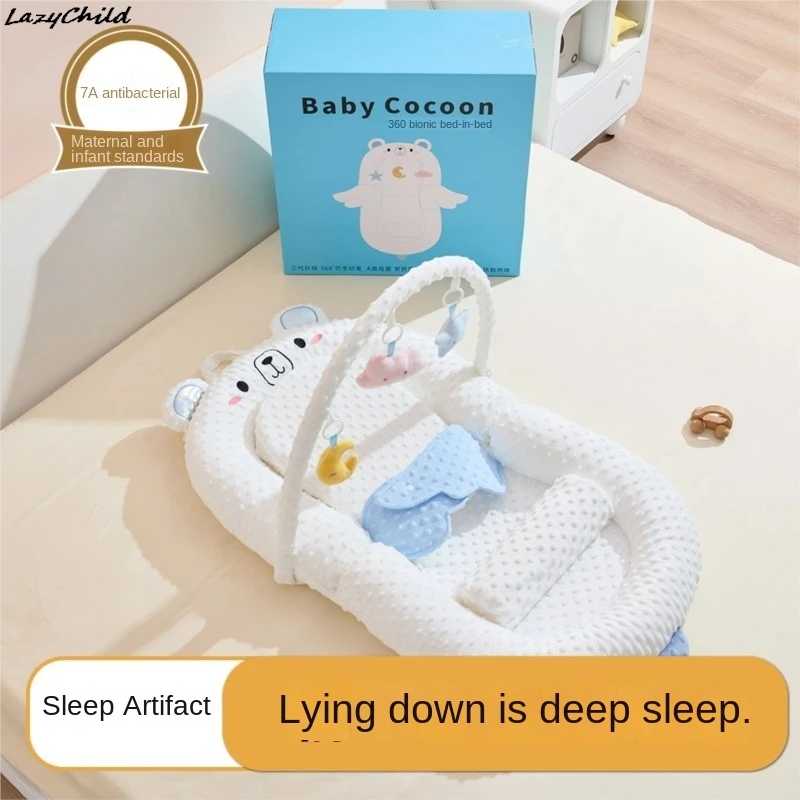 Lazychild кровать в кровати, детский лежачий спальный коврик для новорожденных, многофункциональное устройство безопасности, подарочный набор, Прямая доставка Мебель для малышей