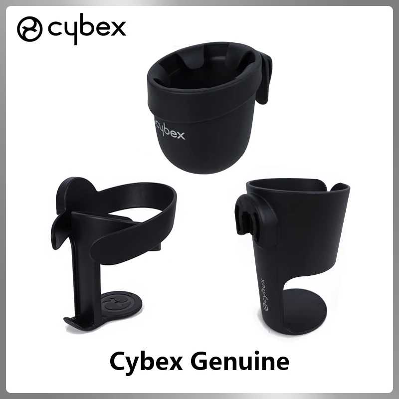 Подстаканник для коляски Cybex Priam Mios Balios S Eezy Gazelle S Beezy Melio с мобильным держателем для напитков, аксессуары для детского коляски Детские коляски и аксессуары