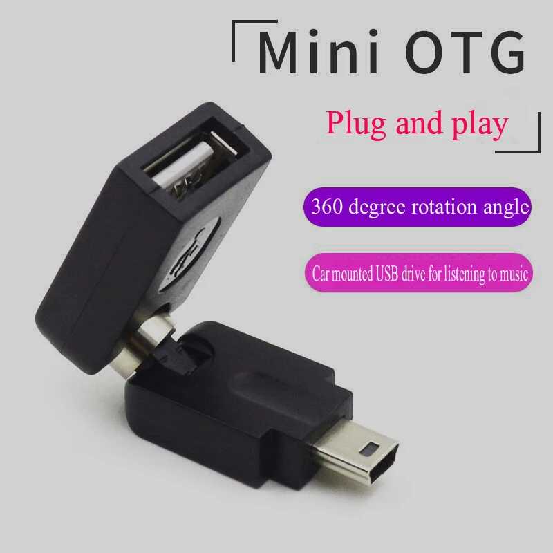 Mini5P к USB2.0 Т-интерфейс OTG Кабель для передачи данных для автомобильной навигации Внешний USB-накопитель Устройство чтения карт Адаптер, вращающийся на 360 градусов Электрика