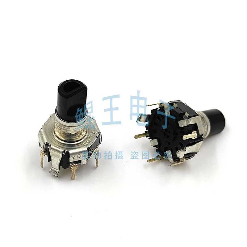 1-5 шт./лот для ALPS EC12D1564402 EC12D1524403: Поворотные переключатели для автомобильной навигации и аудиооборудования Активные компоненты