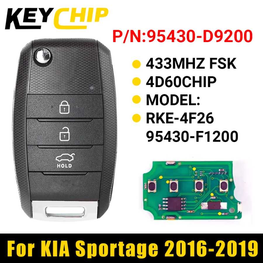KC 95430-D9200 Дистанционный автомобильный брелок с ЧИП 433 МГц 4D60 для KIA Sportage 2016 2017 2018 2019 95430-F1200 RKE-4F26 D9200 F1200 Стартеры