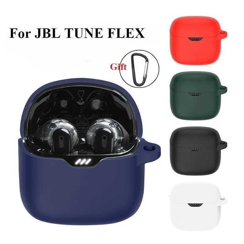 Силиконовый защитный чехол для наушников JBL TUNE FLEX, нескользящий защитный чехол, беспроводные наушники, аксессуары для рукавов Портативное аудио и видео