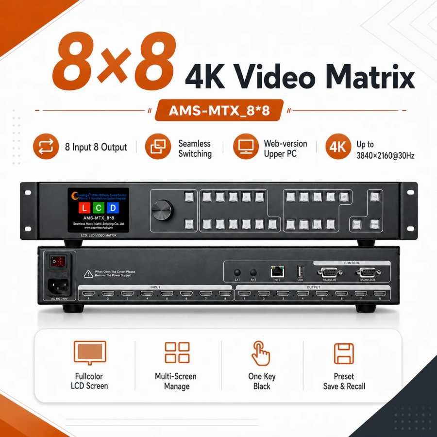 Матричный видеопереключатель 4K30 HD MTX_8x8 с веб-управлением, RS232, 10 предустановок, 11 тестовых шаблонов Оптоэлектронные дисплеи