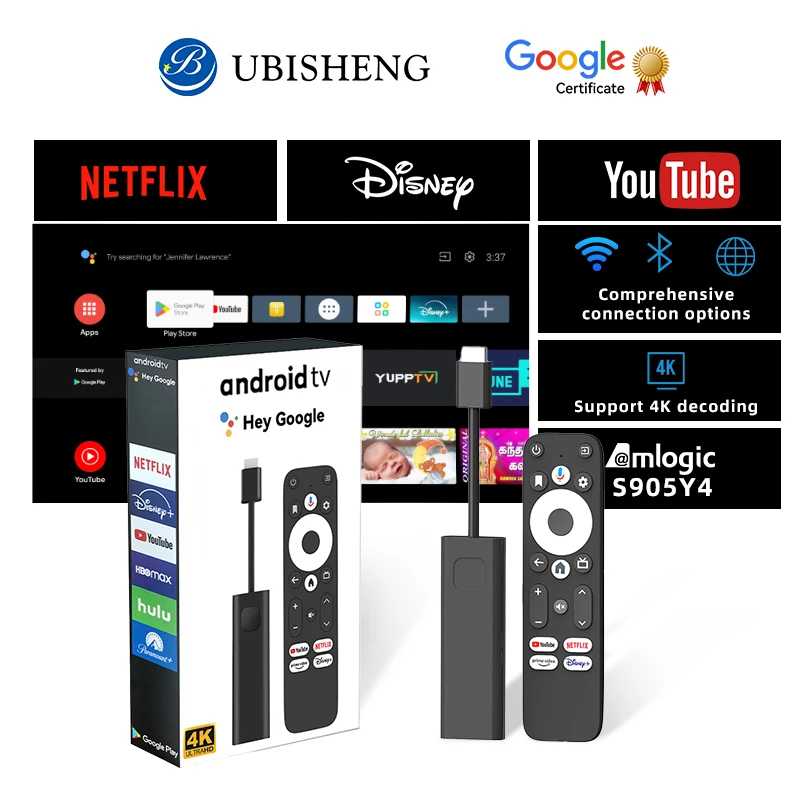 Dcolor GD1 Google и Netflix сертифицированный 4K Smart Android TV Stick с Amlogic S905Y4, 2 ГБ+16 ГБ, поддержка двухдиапазонного Wi-Fi 2.4G/5G ТВ, аудио- и видеотехника