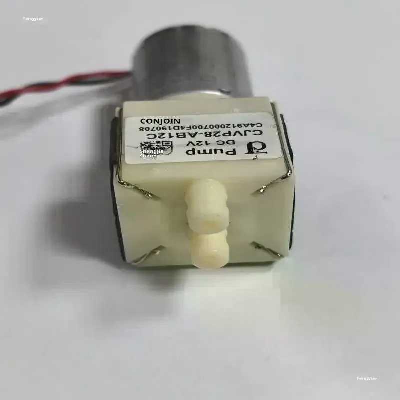 Фотография №4 товара 1 шт. DC 12 В Micro 370 двигатель всасывающий насос