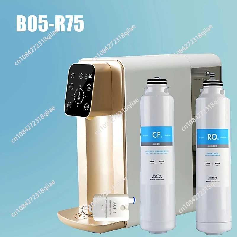 Фотография №2 товара Фильтрующий элемент для очистителя воды CF6+RO6, совместимый с B04/02/05/08/T02, для