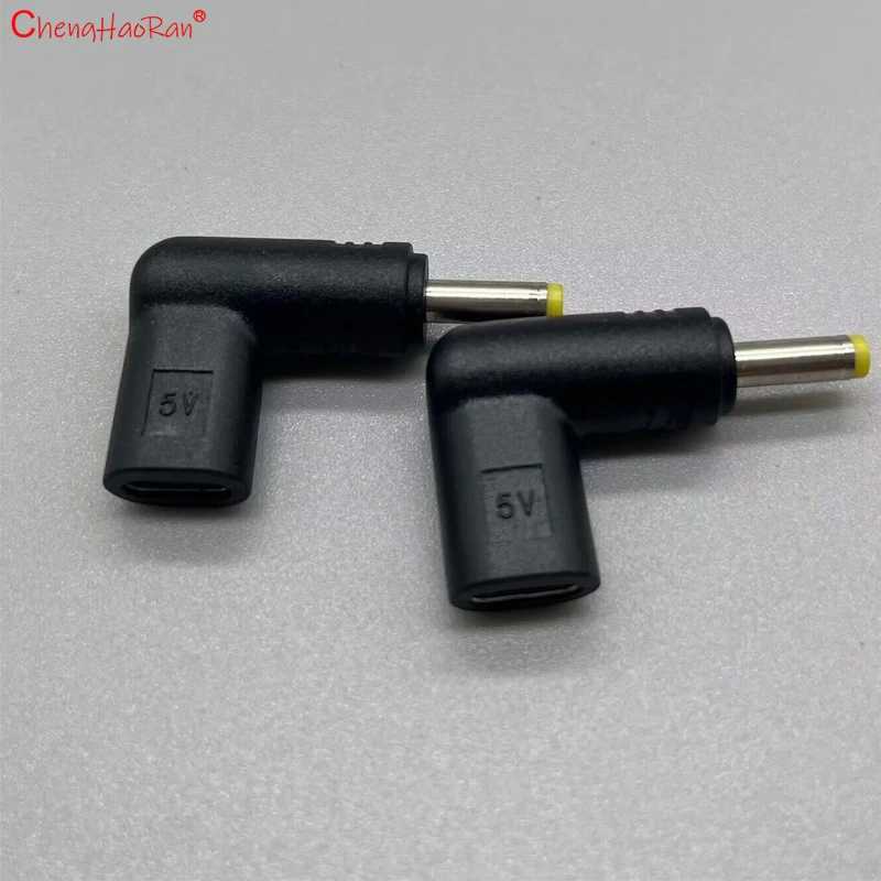 Фотография №3 товара 1/2/10 шт. 5V Type-C адаптер для зарядки PSP 1000 2000