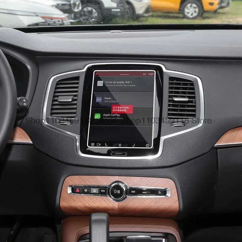 Фотография №1 товара Защитная пленка для экрана из закаленного стекла для Volvo S90