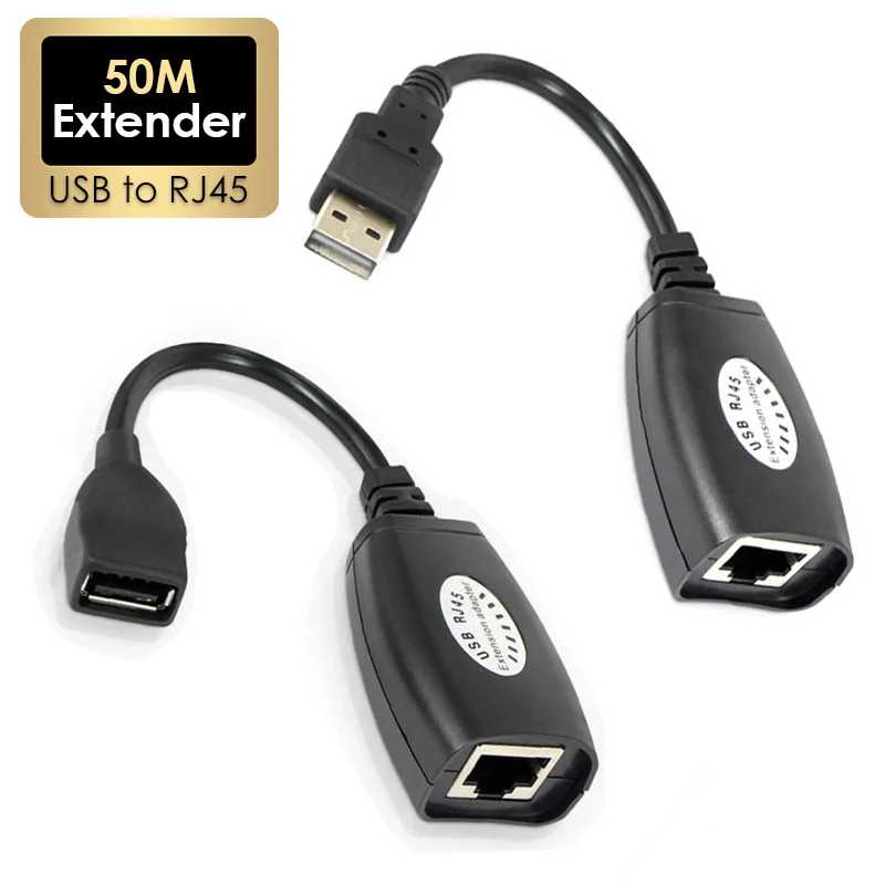 1 пара USB-удлинительного кабеля RJ45 LAN Ethernet, адаптер, удлинитель расстояния 50 м, конвертер через шнур Cat5E/6, компьютерные аксессуары Компьютерная периферия