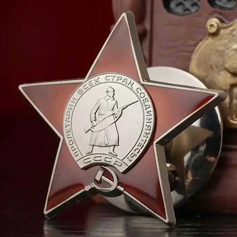 Коллекция монет Советский Союз, сувенирная монета, сувенир на память, коллекционные украшения, подарок на память для мужчин, взрослых, домашний реквизит для фильмов Командные виды спорта