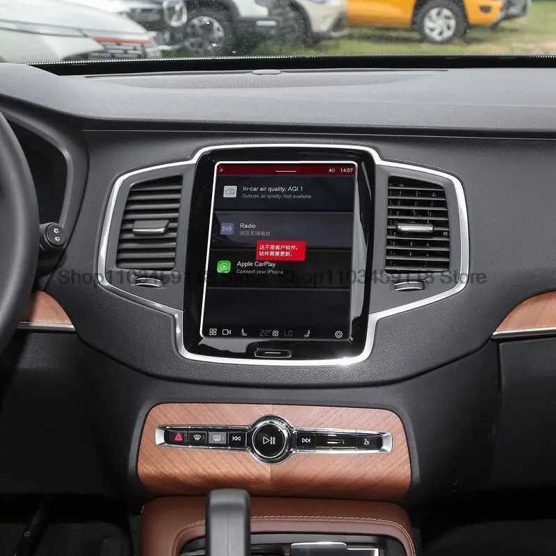 Фотография №2 товара Защитная пленка для экрана из закаленного стекла для Volvo S90