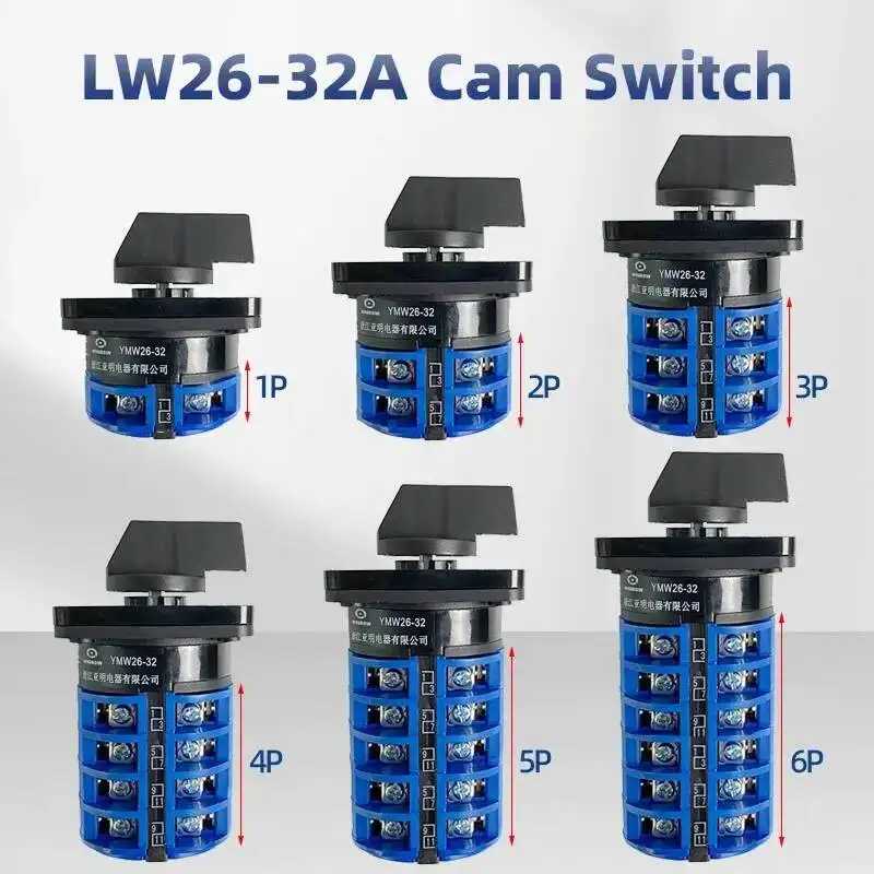 Фотография №1 товара LW26-32A Поворотный переключатель с кулачком, 1-8 полюсов, два/трехпозиции, ВКЛ. ВЫКЛ.