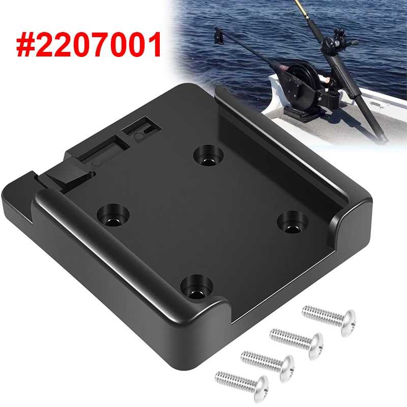 Запасная часть для быстросъемной базы Tab Lock 2207001, совместимая с мини-магнитными даунриггерами Cannon Small Body Manual с винтами Лодки