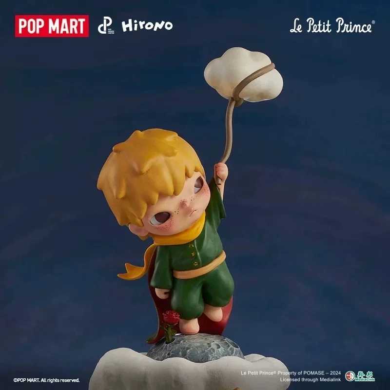 Фотография №2 товара POP MART Hirono x Le Petit Prince Serie Blind Box