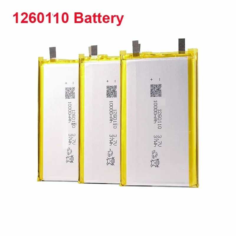 Высококачественный литий-ионный полимерный аккумулятор 3.7V 10000mAh 1260110 для игрушек, повербанков, GPS-устройств, планшетов, электронных книг Аксессуары и запчасти