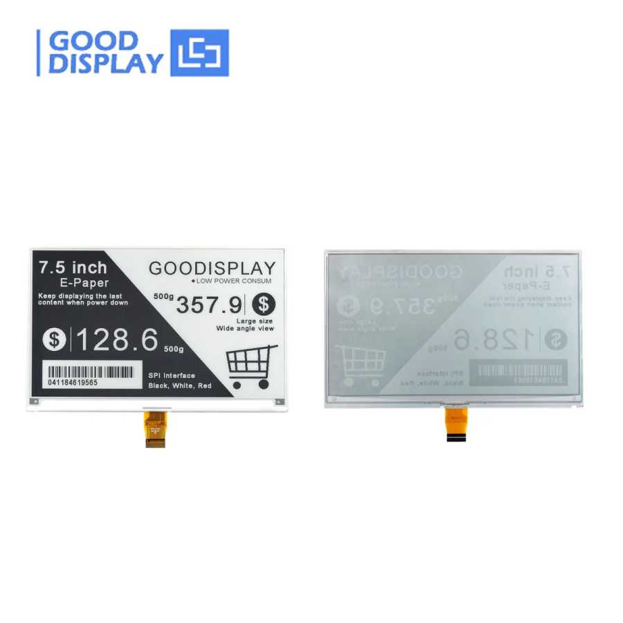 Фотография №4 товара Модуль экрана GooDisplay 7.5 дюймов E-Paper, 4-уровневый E-Ink дисплей HAT,