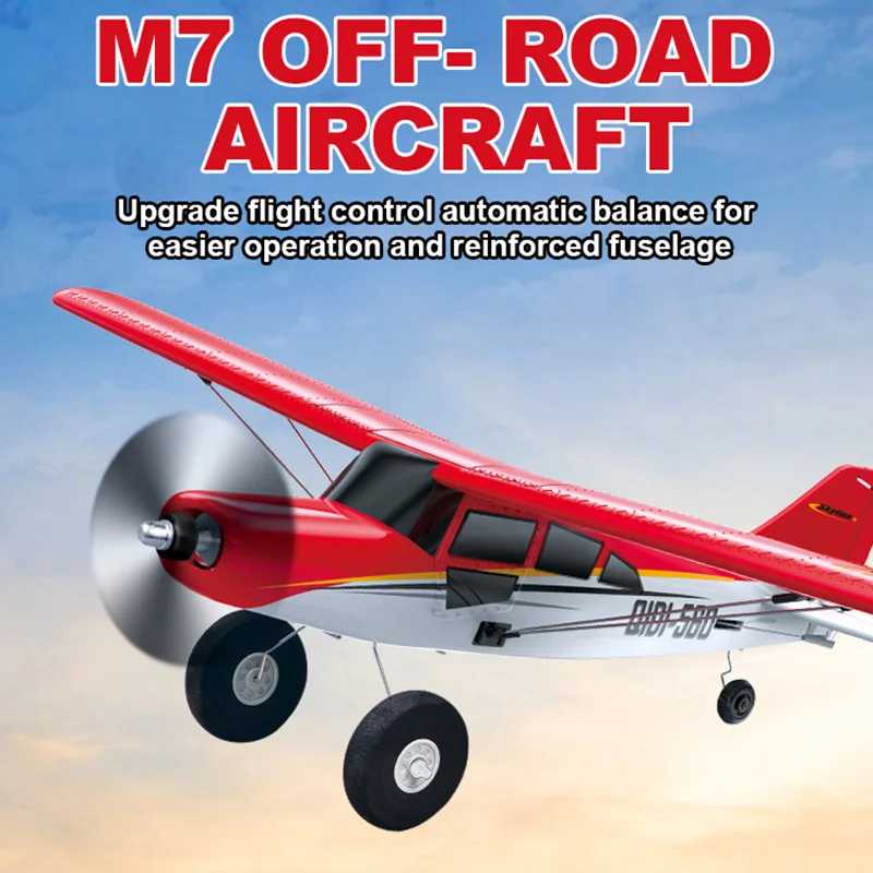 QIDI560 M7 RC Самолет Внедорожный 4-канальный самолет с дистанционным управлением с размахом крыльев 500 мм Модель самолета с фиксированным крылом Игрушки для детей Радиоуправляемые игрушки