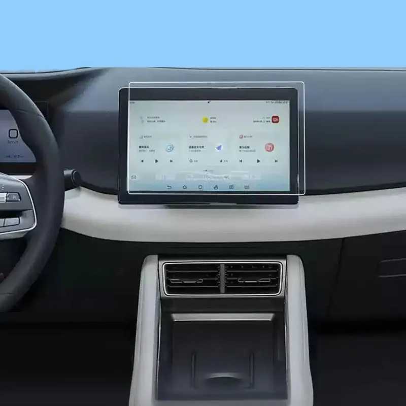 Фотография №2 товара Защитная пленка из закаленного стекла для BYD ATTO 2 Yuan