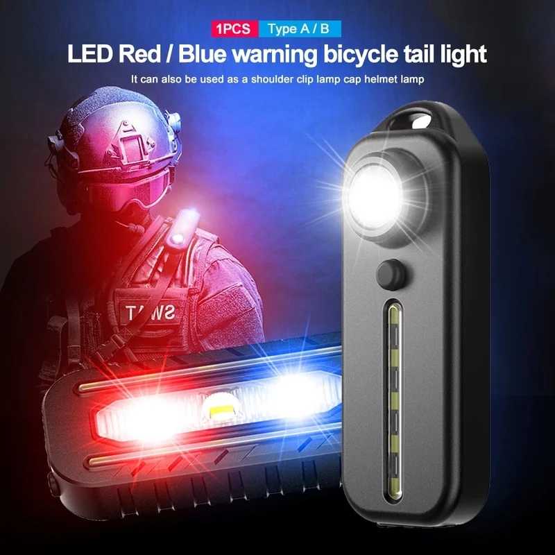 Светодиодный красный и синий наплечный полицейский фонарь с зажимом, USB аккумуляторные фонарики, предупреждающий фонарь безопасности, велосипедный предупреждающий фонарь Новинка освещения（новинка）