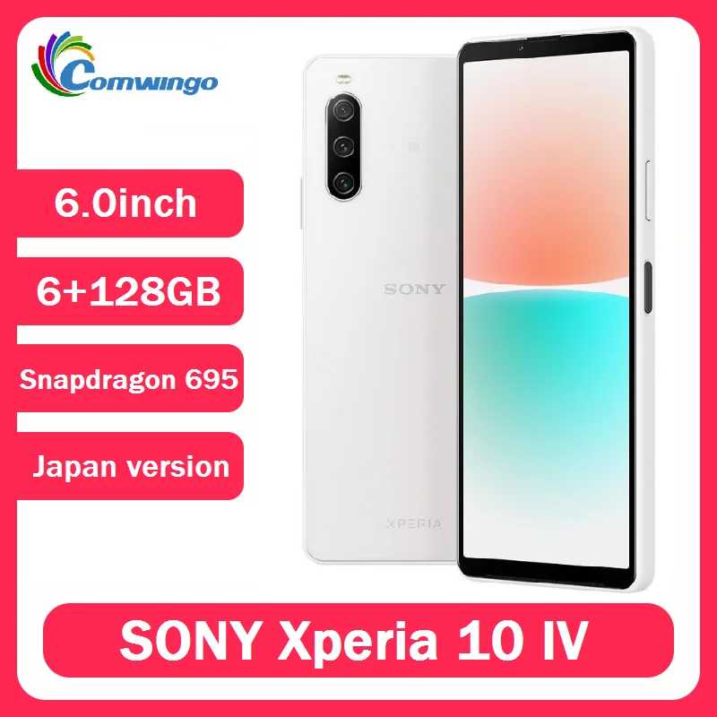 Sony Xperia 10 IV 6,0 дюйма 5G Snapdragon 695 6 ГБ ОЗУ 128 ГБ ПЗУ Японская версия OLED Отпечаток пальца NFC 10vi Оригинальный телефон 5G Android Б/У и восстановленные телефоны