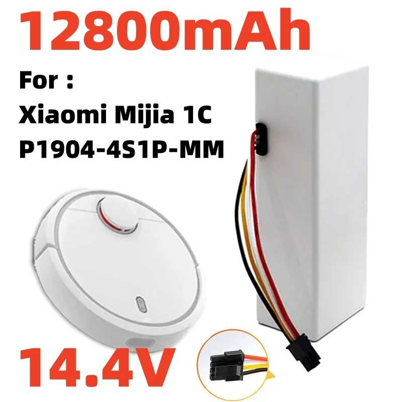 12800 мАч для Xiaomi Mijia 1C STYTJ01ZHM робот-пылесос аксессуар аккумулятор 14,4 В P1904-4S1P-MM Аксессуары и запчасти