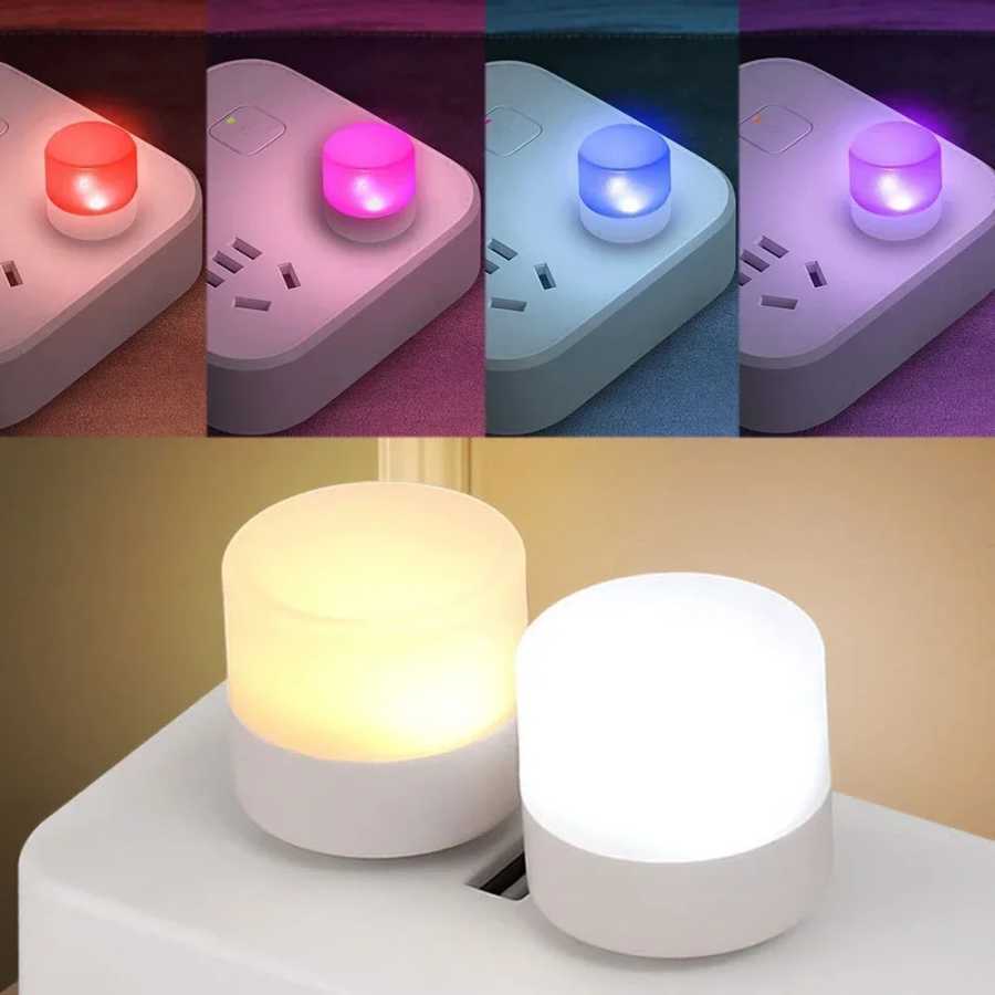 USB-ночник Мини-светодиодный ночник USB-разъем Лампа Power Bank Зарядка USB-подсветки для книг Круглая лампа для защиты глаз для чтения Ночники