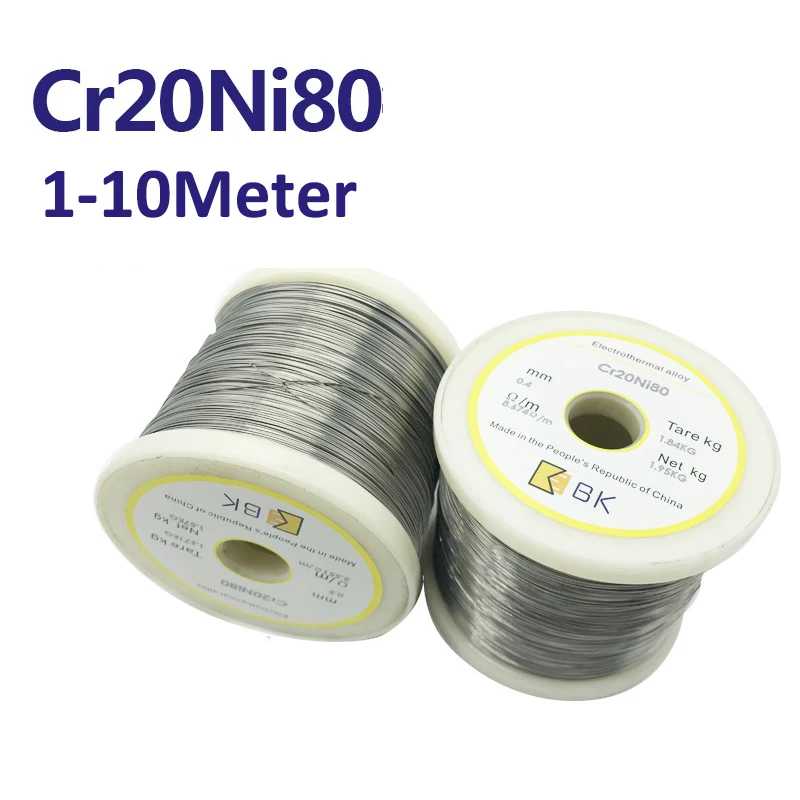 Нагревательная проволока Cr20Ni80, 1-10 метров, нагревательная проволока из нихрома 0,1 мм-4,0 мм Детали инструментов