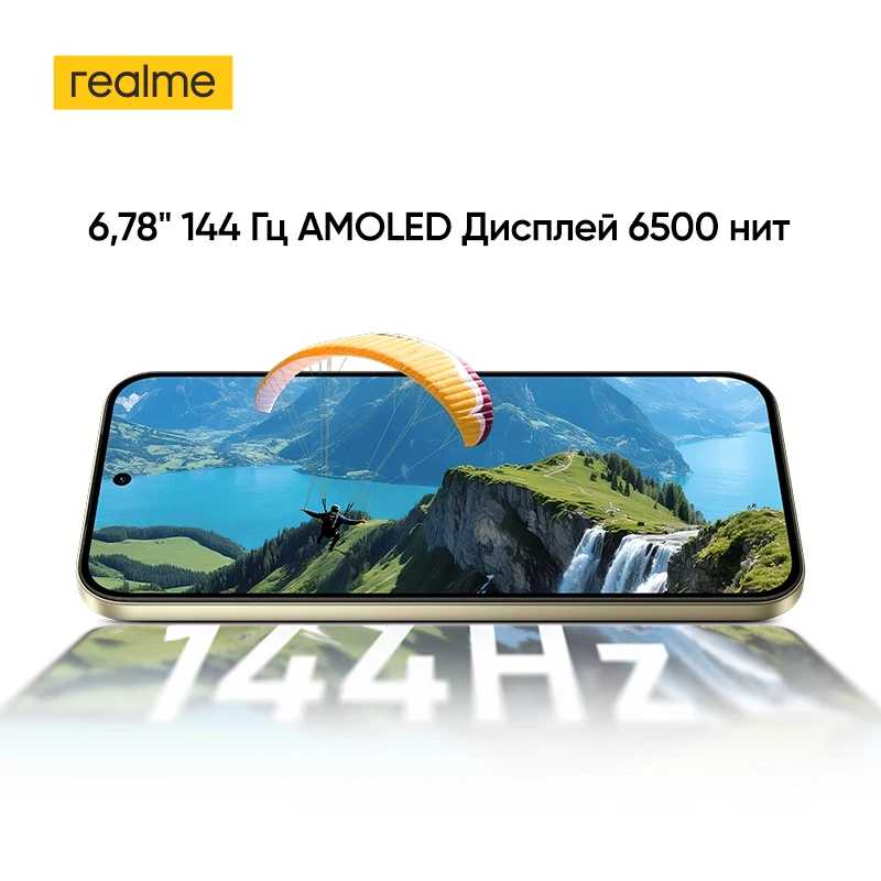 Фотография №5 товара Смартфон realme 16 Pro AMOLED-дисплей 6.78 Дюймов 144Гц Камера 200Мп