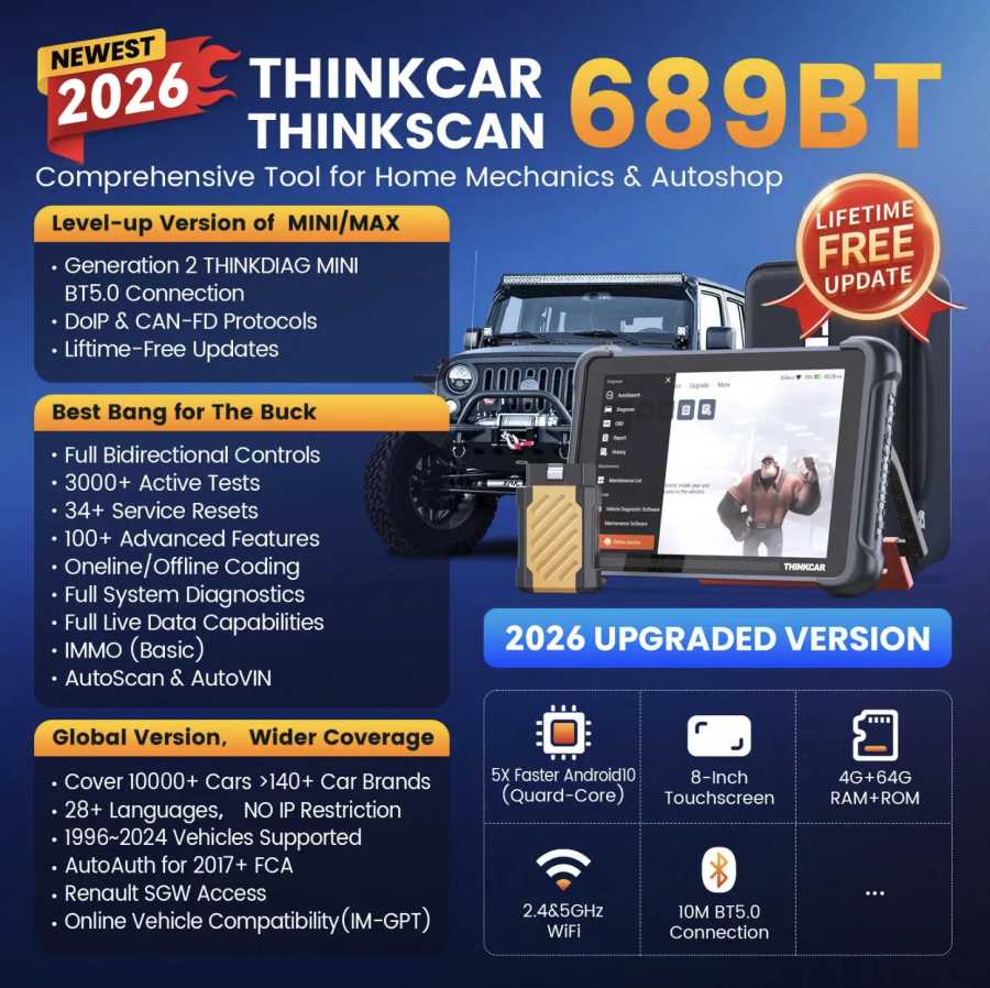 Фотография №1 товара Диагностический инструмент THINKCAR THINKSCAN 689BT для программирования ключей IMMO, активного