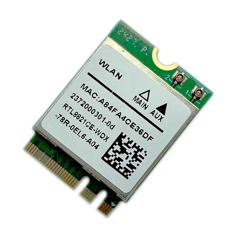Фотография №4 товара Комбинированная карта адаптера AW-CB304N RTL8821CE 802.11ACWiFi BT 4.2, беспроводная сетевая