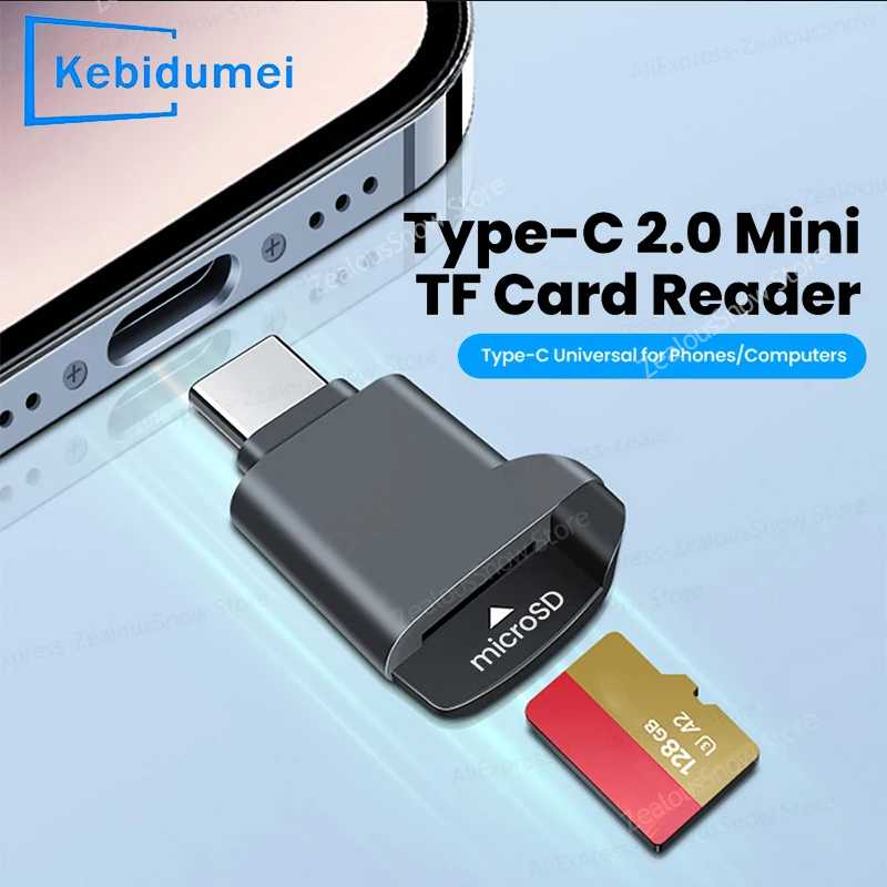 Устройство для чтения карт памяти KEBIDUMEI Mini C-type 2.0 TF, внешнее хранилище данных, выдвижной дизайн, подходит для iPhone, USB-C 2.0, для чтения карт памяти Memory Stick TF. Хранение данных