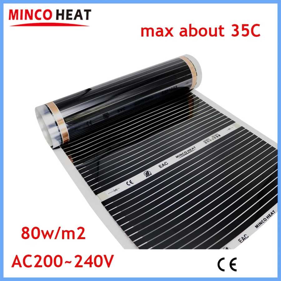 MINCO HEAT AC200 ~ 220 В 80 Вт/кв.м инфракрасная карбоновая нагревательная пленка электрический теплый напольный коврик Отопление и вентиляция