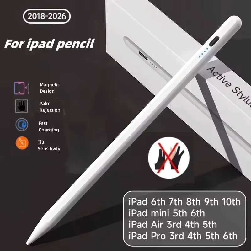 Стилус-ручка для Apple Pencil 2/1 с функцией распознавания касания ладонью и чувствительностью к наклону для iPad 6/7/8/9/10 (2018-2026), Mini 5/6, Air 3/4/5, Pro 11/12 Аксессуары и запчасти для планшетов