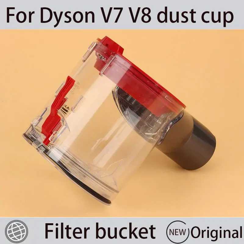 Фотография №1 товара Для Dyson V8 V7 пылесборник аксессуары циклонный фильтр ведро моющийся