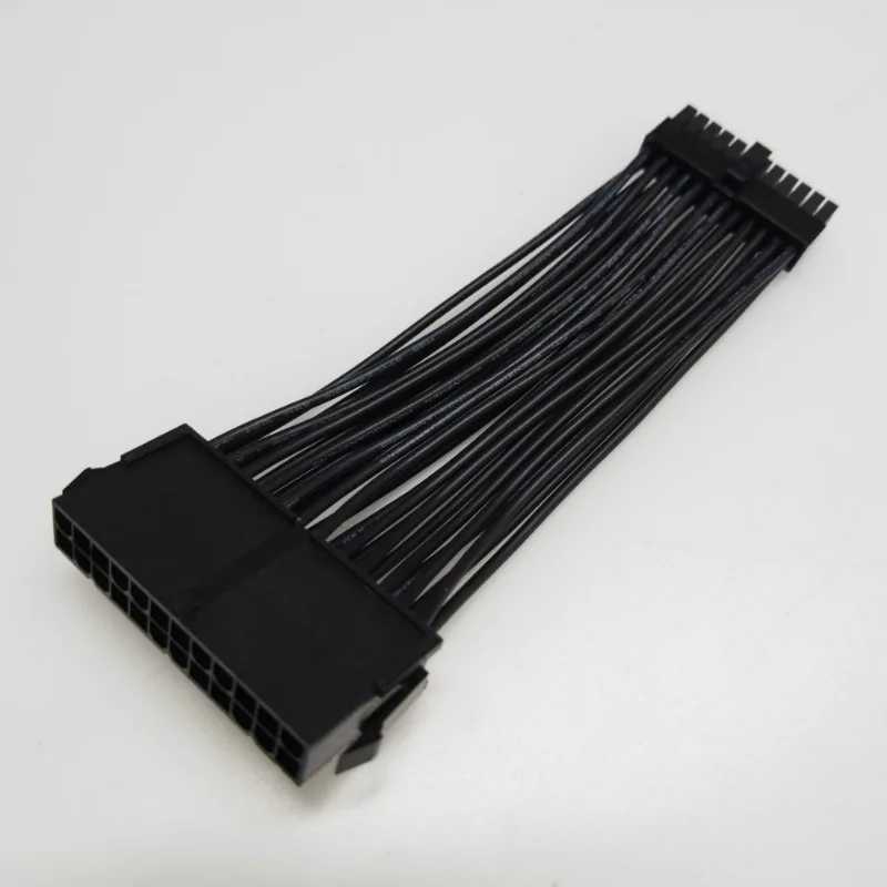 Фотография №2 товара Для материнской платы HP ATX 24Pin к Mini 24P кабель